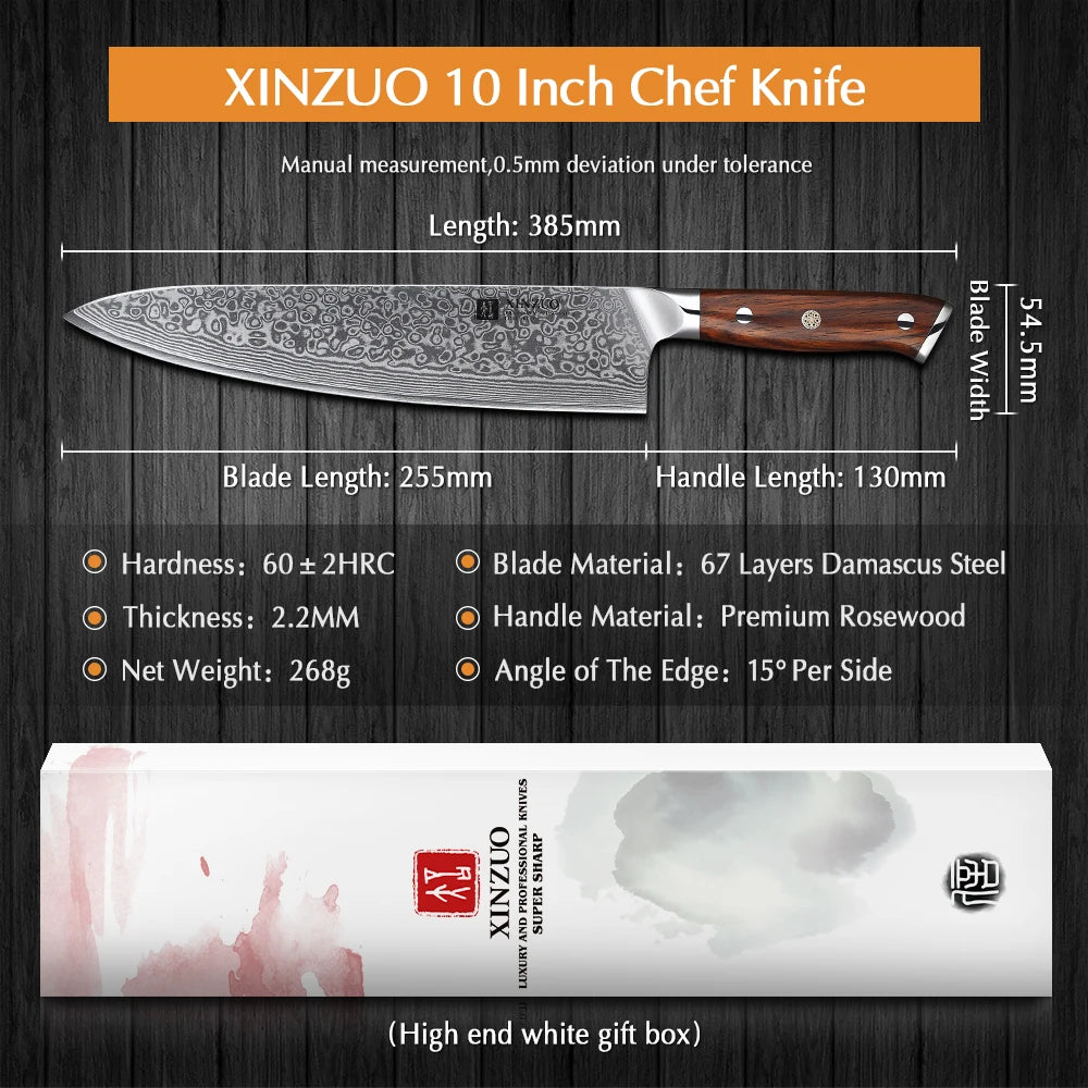 XINZUO Japanese Damascus 67 Layer Gyuto Chef Knife with Rosewood Handle for Everyday Cooking