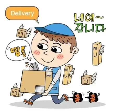 Todays Home Goods EMS Body Slim Muscle Stimulation Device Pro Myoslim NEO RF