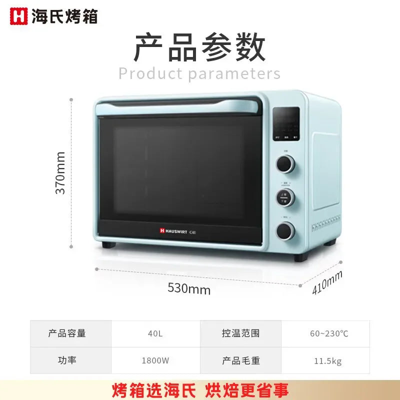 Hauswirt C40 Electric Oven Multifunctional Home Baking