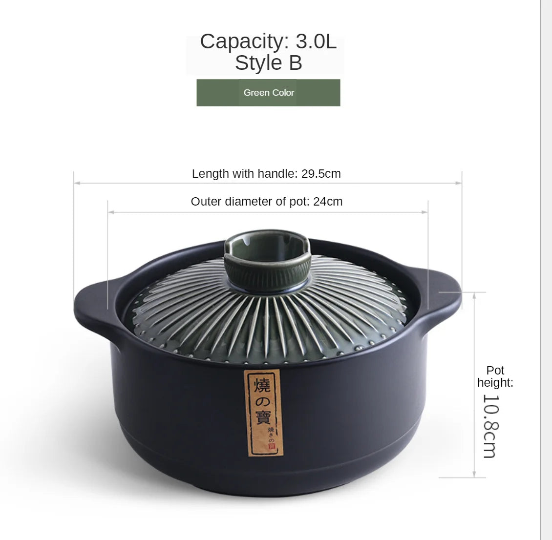 XINCHEN Ceramic Casserole Pot Round Japanese Style Cookware