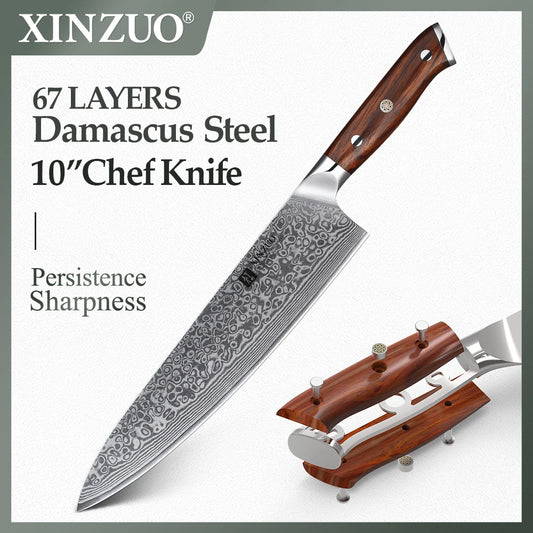 XINZUO Japanese Damascus 67 Layer Gyuto Chef Knife with Rosewood Handle for Everyday Cooking