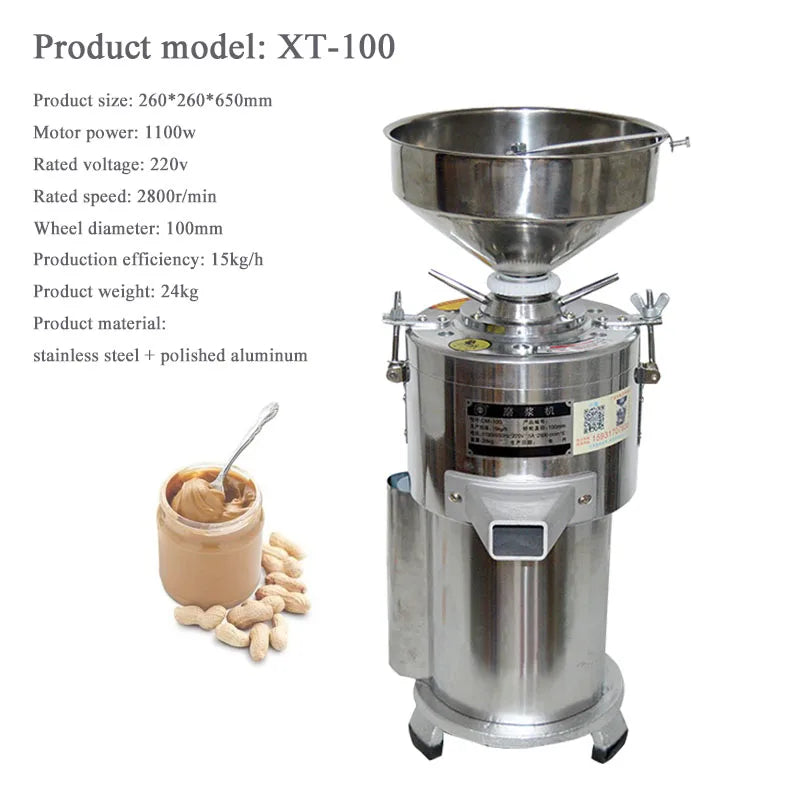 Electric High Power Grinder 1.5KW Colloid Mill Sesame Paste Peanut Butter Machine 220V