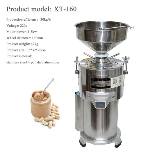 Electric High Power Grinder 1.5KW Colloid Mill Sesame Paste Peanut Butter Machine 220V